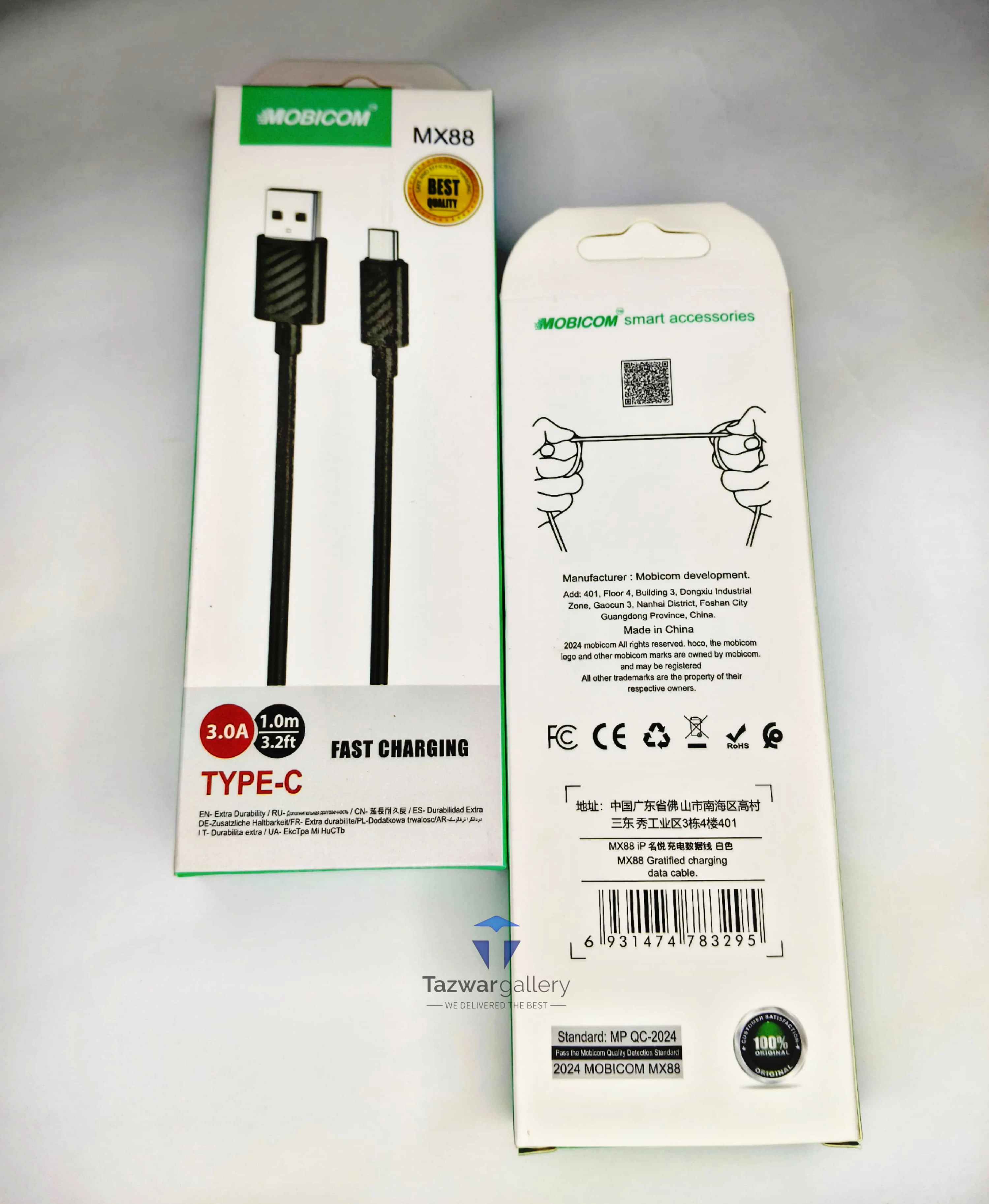 Product