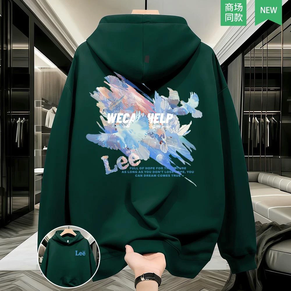 Hoodie for Winter