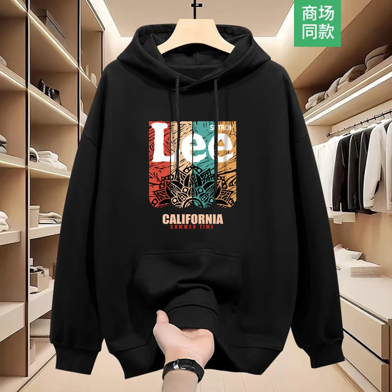 Gents Hoodie for Winter